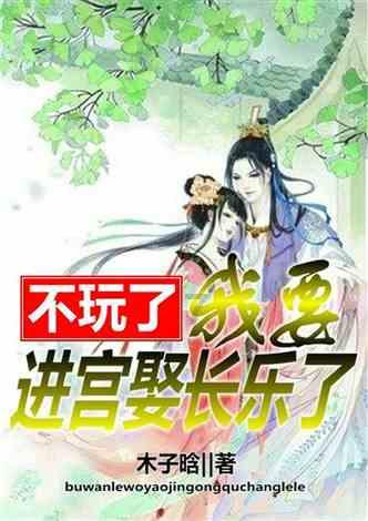 厉害了我的巧虎7