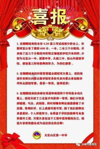 爱你的女生 会找你借钱吗？游戏画面